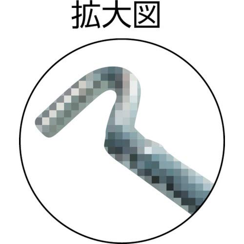 TRUSCO Hitch Up Bar THB-096