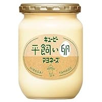 Amazon.co.jp: キユーピー 新年 干支 マヨネーズ 午 250g ×4個 年賀