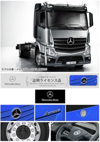 THREE STONE メルセデスベンツ アクトロス セット トレーラー ブラックサムネイル2