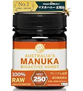 Amazon | マヌカハニー MGO1500+ 250g 国内正規品 非加熱 無添加 100