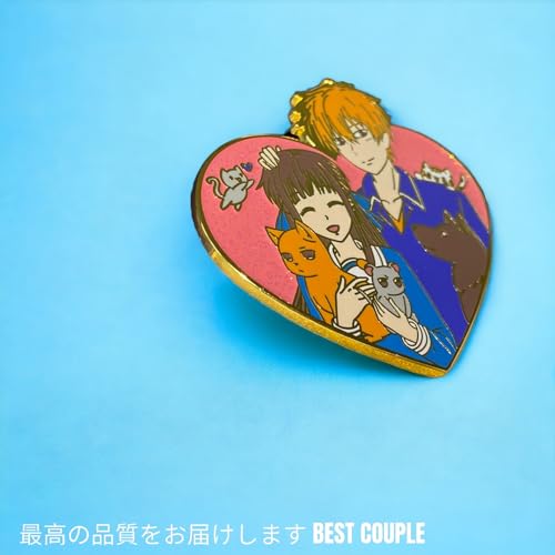 Image of FRUIT BASKET Anime Merch: Manga & Figure Pins