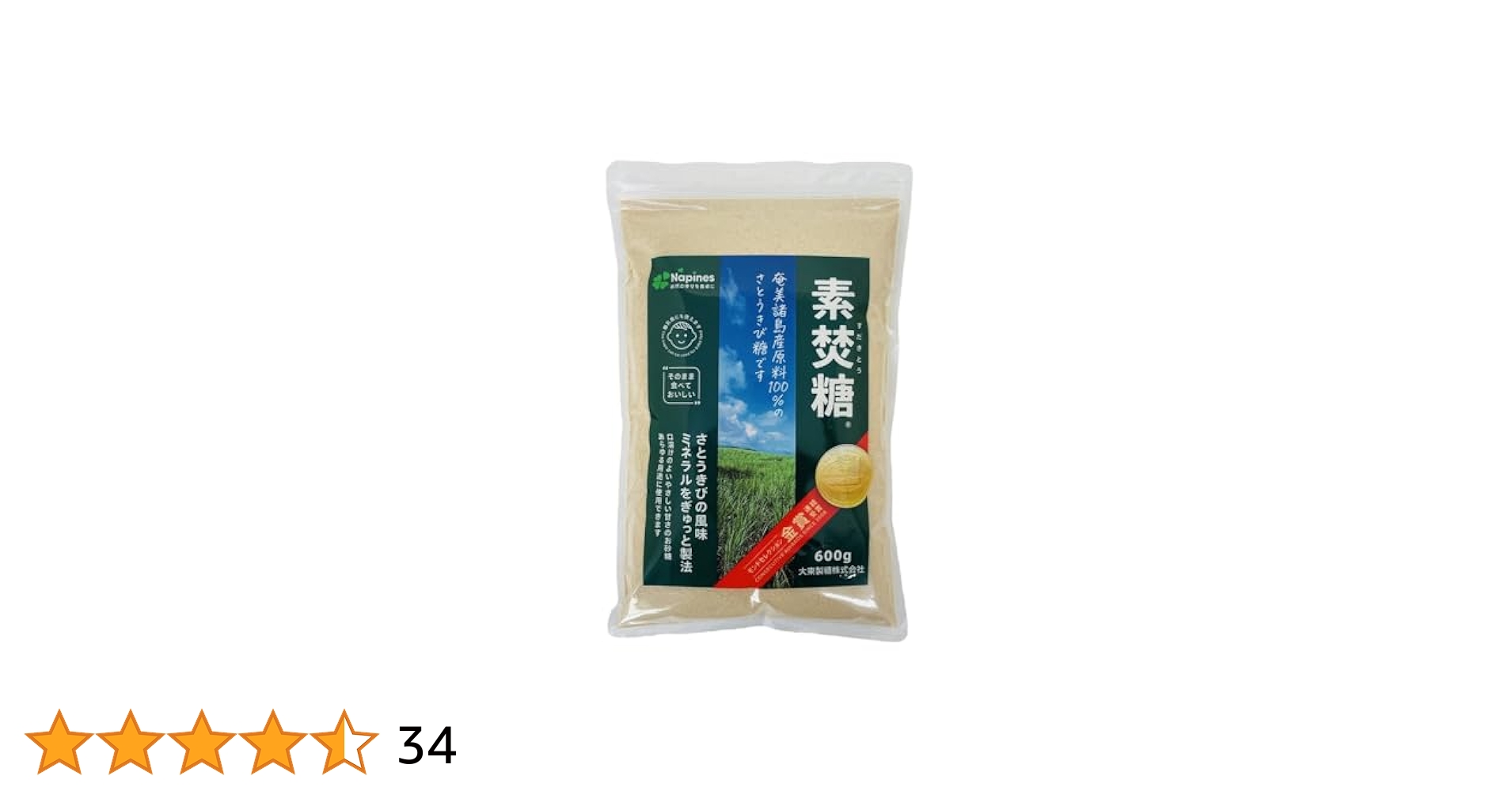 Amazon.co.jp: Daito Seito Sugar Uncooked Sugar, 21.2 oz (600
