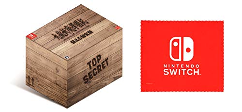 最安値 九龍妖魔學園紀 Origin Of Adventure 蘇える秘宝版 Switch Amazon Co Jp限定 Nintendo Switch ロゴデザイン マイクロファイバークロス 同梱 の価格比較