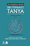 The Steinsaltz Tanya: Likkutei Amarim 1-32; The Magerman Edition (1) (English and Hebrew Edition)