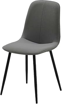 Dining Chairs Modern, Nordic Minimalist Side Chair, PU Leatherwith Carbon Steel Leg Cushion Chairs for Restaurant Living Room Guest Room Color Light Gray