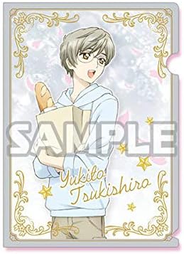 月城雪兎 A5ver カードキャプターさくら クリアカード編 ちびっとクリアファイルコレクション アニメ 萌えグッズ ホビー