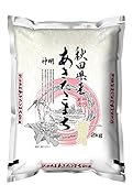 ※神明 【精米】 【無洗米】秋田県産あきたこまち 2kg 令和6年産 1857円！