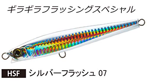 青物にも効果的なシンキングペンシルを使って釣果をアップしよう Natural Journey