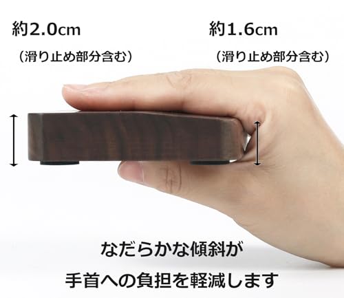 Side3 パームレスト 分離タイプサムネイル6