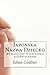 Produktbild Japonska Nazwa Dziecko: wymienione w porzadku alfabetycznym