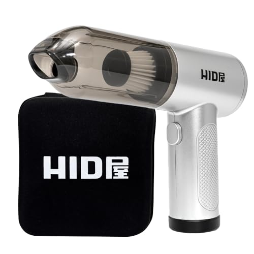 HID屋 ハンディクリーナー 車用掃除機