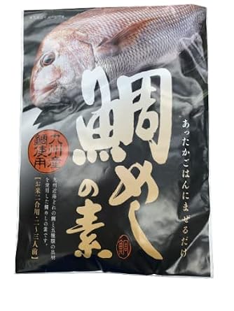 Seasoning rice with vagetables and Tai-fish 6.7 oz.You can do it just by mixing it with freshly cooked rice.