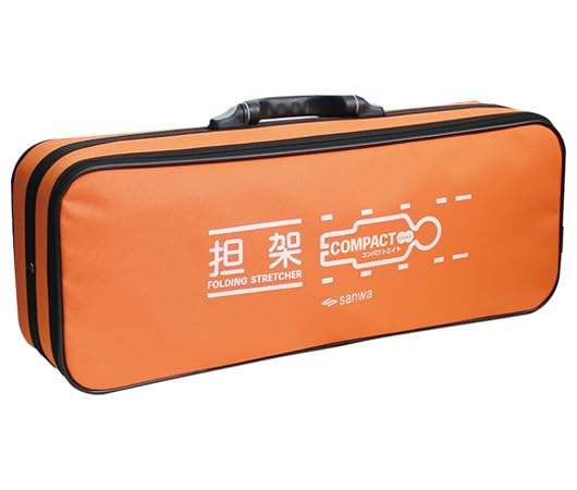 Amazon｜三和製作所 8ッ折担架 コンパクトエイト｜担架 通販