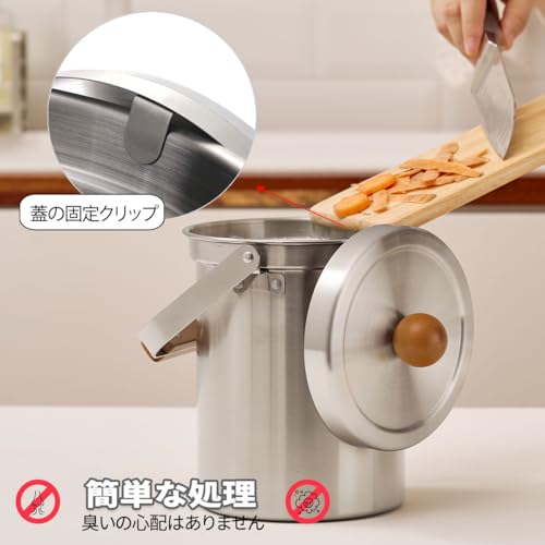 キッチン用ミニダストボックス 3L（約101oz）｜密閉フタ・防臭設計｜SUS304ステンレス製 生ごみ入れ｜木製ハンドル付き おしゃれなカウンタービン｜洗面所・トイレ用小型ゴミ箱としても最適 (Metallic Silver)
