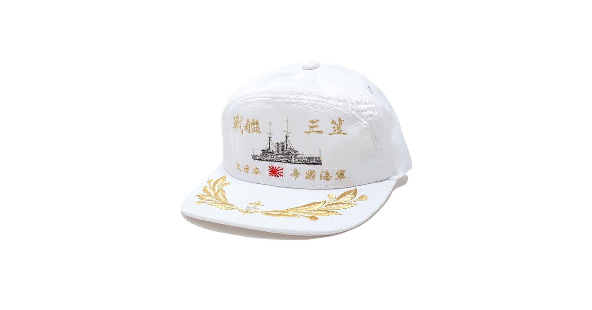 飛行帽 日本軍 陸軍 大日本帝国 ミリタリー 帽子 夏用 Amazon.co