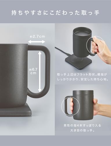undefined CIO マグウォーマー2 カップウォーマー と Qi2 ワイヤレス充電器 の1台2役 付属のヒーター内蔵 専用 保温マグカップ を 40 ～ 70℃ で保温 1℃単位 調整 アプリで設定をカスタマイズ 最大8時間連続保温 最大3つ設定保存 USB ケーブル付属 20W 充電器別売り コーヒー 紅茶 お茶 白湯 保温コースター PCデスク プレゼント にも最適 iOS Android の商品画像 10