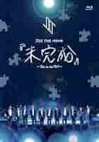 Amazon.co.jp: 【Blu-ray】JO1 THE MOVIE 『未完成』 Go to the