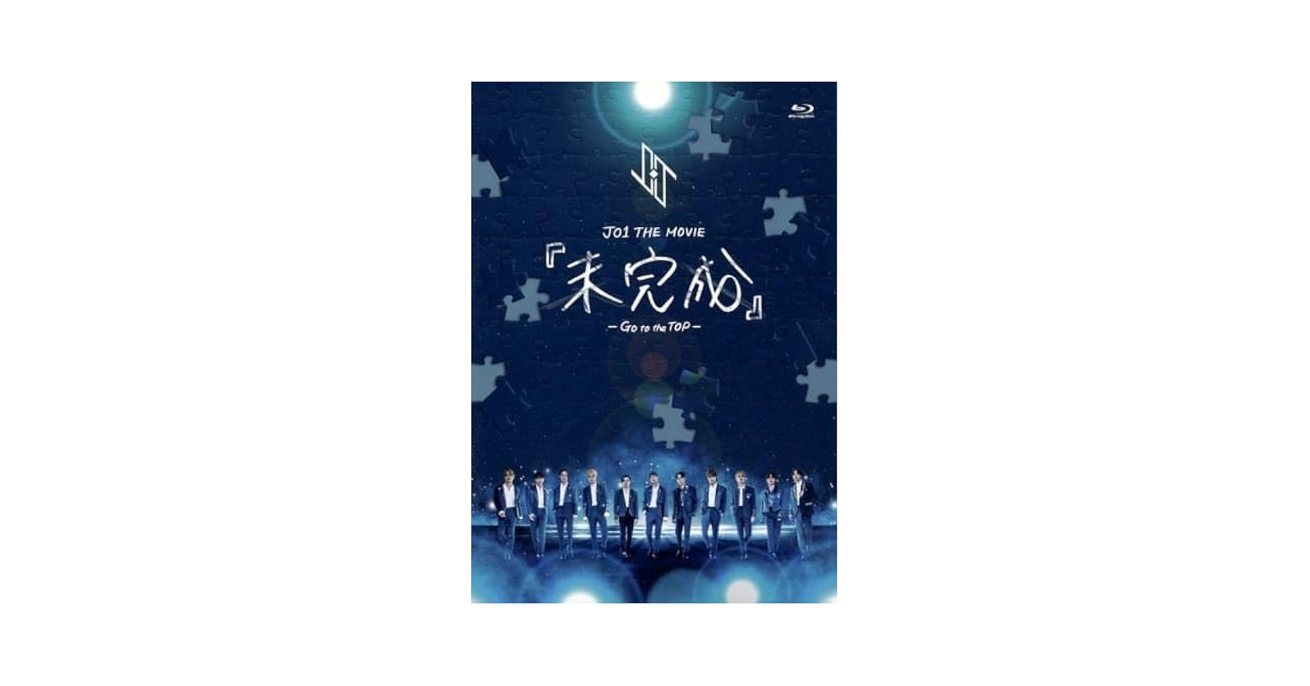 JO1 Starlight OTD 未完成 KIZUNA Blu-ray JO1 Starlight OTD 未完成 KIZUNA Blu-ray