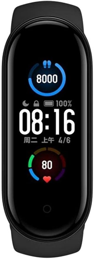 mi band 5 não conta passos