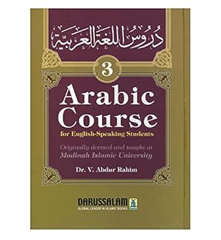 Hardcover Arabic Course (for English -Speaking Students) Vol 3 Book