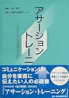 41Dwa49iT4L._AC_SY200_QL15_.jpg