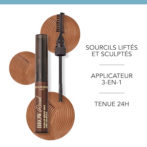 Gel à sourcils Brow Reveal #03 moyen - vue 5