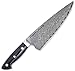 Zwilling 34891-201 Bob Kramer Chef Knife Euro Stainless Steel Chef Knife 7.9 inches (200 mm) Made in Japan Damascus Gyuto Knife, Multi-layer Steel, Made in Seki, Gifu Prefecture