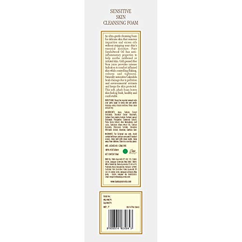 Kama Ayurveda Sensitive Skin Cleansing Foam - Image 5