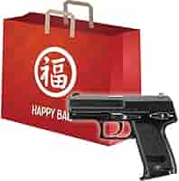 Amazon | 2025 福袋 ガスハンドガン セット！ H&K USP
