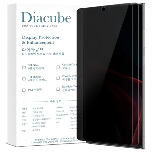 �y�w��F�ؑΉ� �E ���t���ȒP�z DIACUBE Samsung Galaxy Note 20 �`�����h�~�t�B���� �y2���z�y�ʒu���킹�c�[���Y�t�z �d�x6H PET�t�B���� [�v���C�o�V�[�����][�����^�b�`���x][���h�~][�C�A�[��][�\��t���ȒP]