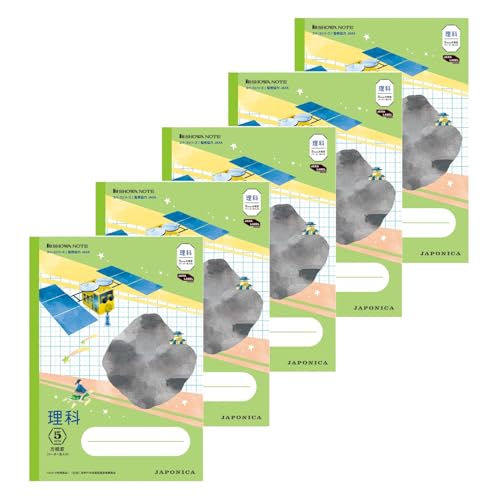 Amazon.co.jp: ショウワノート 学習帳 ジャポニカ学習帳 宇宙編