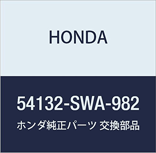さくさく様確認用 Amazon | HONDA (ホンダ) 純正部品 ノブASSY. プツシユ 品番54132-SWA