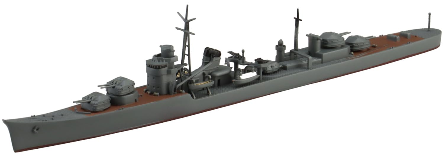 Amazon | 青島文化教材社 1/700 ウォーターライン No.427 日本海軍