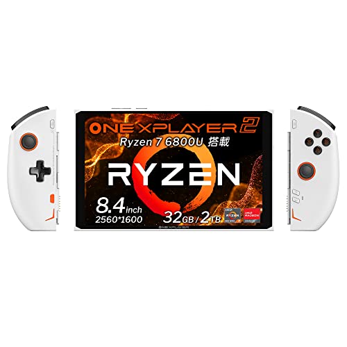 One-Netbook ONEXPLAYER 2 【国内正規版 】 ゲーミングUMPC Windows PC 8.4インチ 5-in-1PC 2.5Kディスプレイ 2560*1600 (【Ryzen7 6800U/32GB /2TB SSD】, スノーホワイト) One-Netbook ONEXPLAYER 2 【国内正規版 】 ゲーミングUMPC Windows PC 8.4インチ 5-in-1PC 2.5Kディスプレイ 2560*1600 (【Ryzen7 6800U/32GB /2TB SSD】, スノーホワイト)
