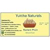Yuktha Naturals Badam Pisin - Badam Gum - Almond Gum - 250g