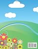 Butterflies & Gardens Coloring Book For Kids And Adults: Flowers And Butterflies Coloring Pages For Everyone, Beautiful Illustrations In Large Print To Color #1