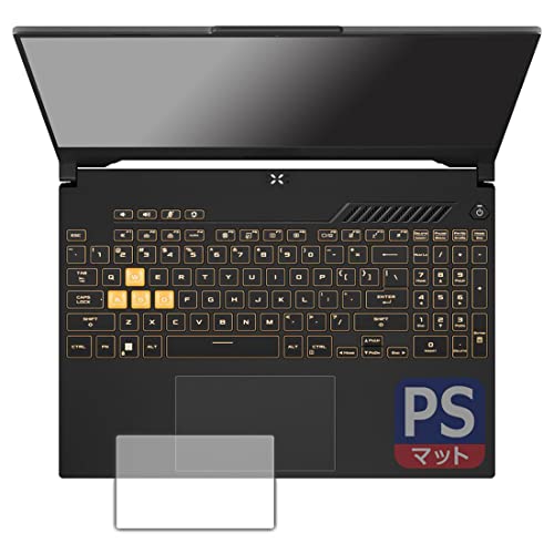 PDA�H�[ ASUS TUF Gaming F15 (2023) FX507V/FX507Z�Ή� PerfectShield �ی� �t�B���� [�^�b�`�p�b�h�p] 3���� ���˒ጸ �h�w�� ���{��