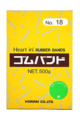 Amazon | ホリアキ ハートイン 輪ゴム ゴムバンド #18 500g 500-18G 緑