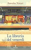 Feltrinelli Editore