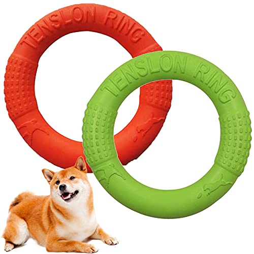 shttown 犬用おもちゃ 噛むおもちゃ 訓練用 リング 軽い 丈夫 かみかみリング ストレス解消 2個セットのサムネイル