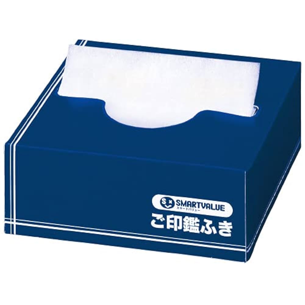 【専用出品】印鑑拭き紙ケース 2点、印鑑マット 3点 専用出品】印鑑拭き紙ケース 2点、印鑑マット 3点 専用出品