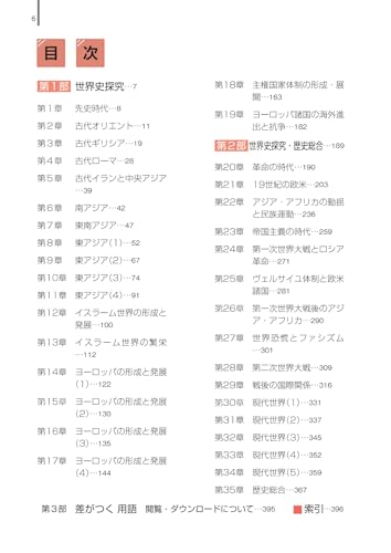 Amazon.co.jp: 井上徳子: 本、バイオグラフィー、最新アップデート