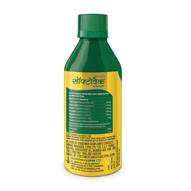 Image of Softovac Isabgol Liquifibre Constipation Syrup 225ml, Relieves Bloating, Psyllium Husk, Boosts Gut Health, Stool Softener, Gluten & Sugar Free, Dietary Fibre Rich, For Adults, Mango Flavour