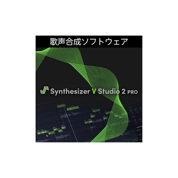 Amazon.co.jp: AH-Software Synthesizer V Studio 2 Pro