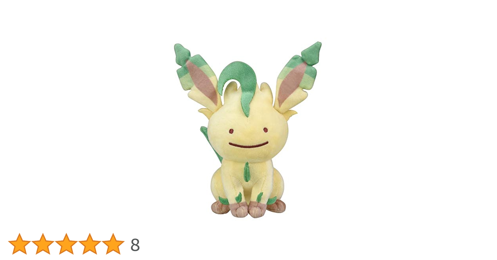 ポケモンセンター ぬいぐるみ へんしんメタモン ライチュウ セット Amazon.co.jp: ポケモンセンターオリジナル ぬいぐるみ へんしん