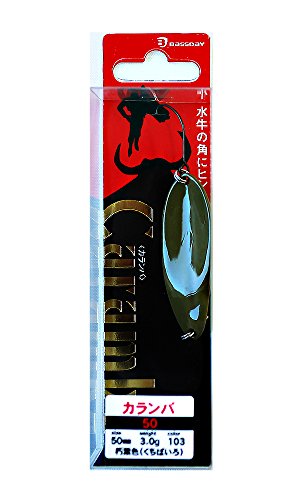 Bassday Sale Caramba 50 Spoon 3 Grams 103 (3032)