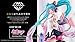 Taito Hatsune Miku Birthday2021 AMP ~Happy Cat ver~ Prize Figure, Multiple Colors (T83673)