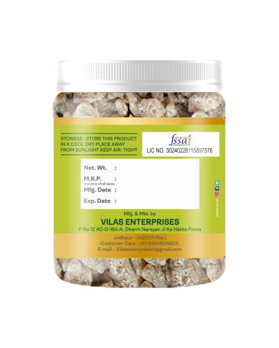 Image of Vilaas Dried Amla Candy 200gm | Tangy Sweet Indian Gooseberry Candy | Ready to Eat Amla Snack & Mouth Freshener | Naturally Dried Amla Pieces