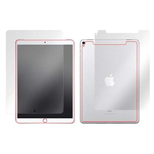 �w�䂪�ڗ����Ȃ� ���C���t���E�w�ʕی�t�B�����Z�b�g iPad Pro 10.5�C���` (Wi-Fi + Cellular���f��) OverLay Magic OMIPADPRO105C/S/2