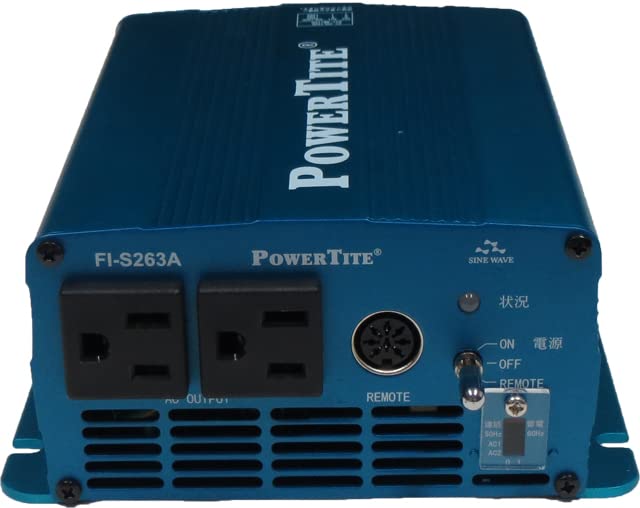 未来舎 - 未来舎 PowerTite インバーター FI-S263A-24Vdc 正弦波 260W DC12V＞AC100V インバータ 未来舎 パワータイト